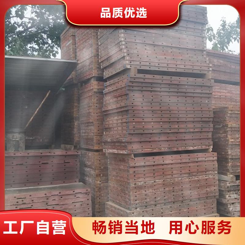 钢模板租赁桥梁圆柱钢模板出租一站式服务