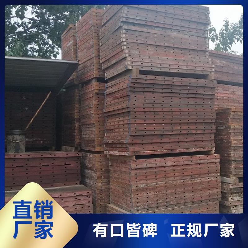 钢模板租赁租赁挂篮专业生产制造厂