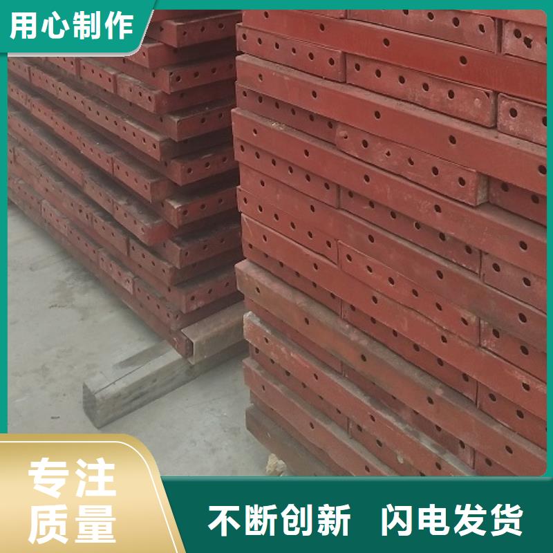 钢模板租赁-墩柱钢模板租赁懂您所需