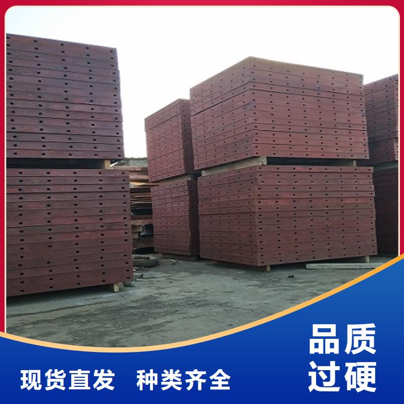 钢模板租赁【铺路钢板出租】品质不将就