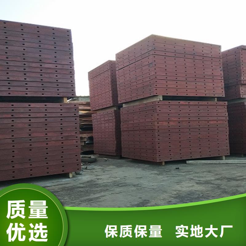 【钢模板租赁】墩柱钢模板租赁拒绝中间商