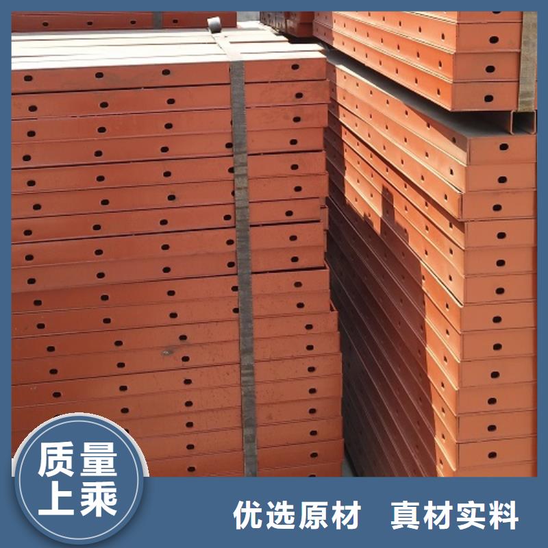 钢模板租赁,【承台钢模板出租】老品牌厂家