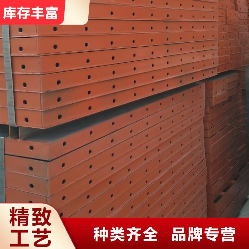 钢模板租赁租赁路桥钢模板畅销本地