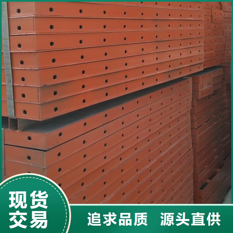 钢模板租赁_护栏钢模板出租厂家货源稳定