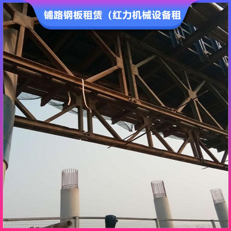 钢模板租赁桥梁护栏钢模板出租供应商