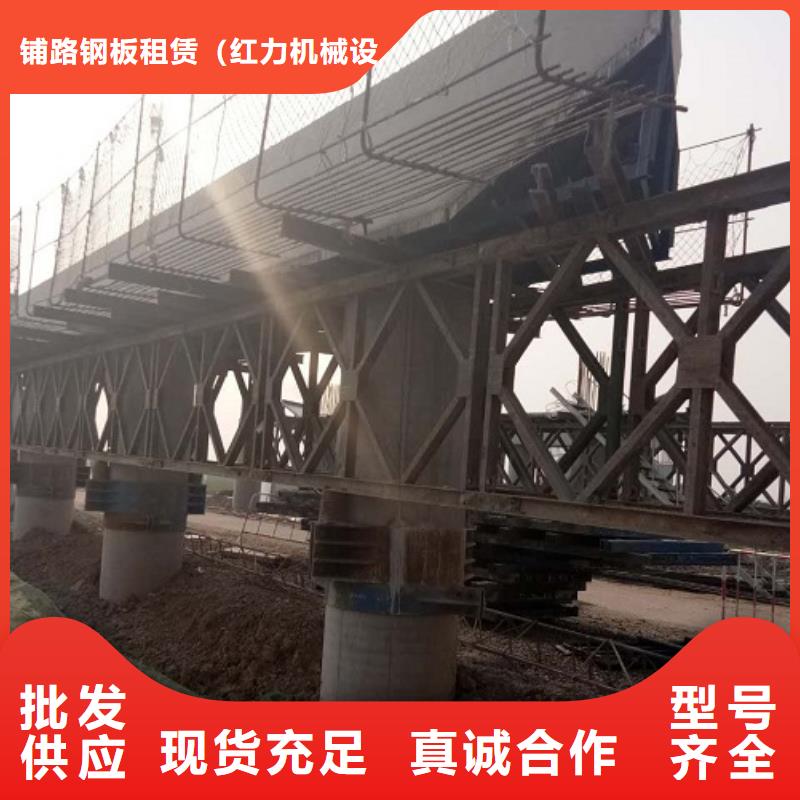 钢模板租赁钢模板出租符合标准