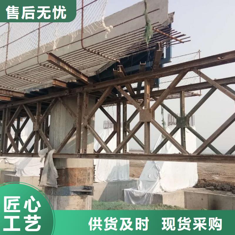 钢模板租赁_挂篮出租大品牌值得信赖