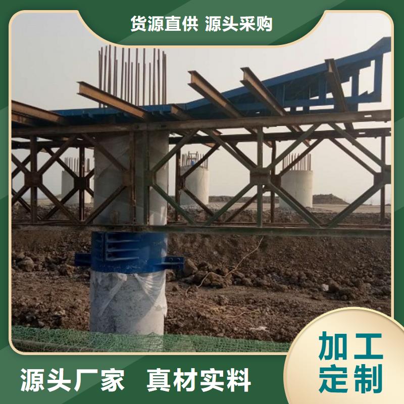 钢模板租赁挂篮租赁长期供应