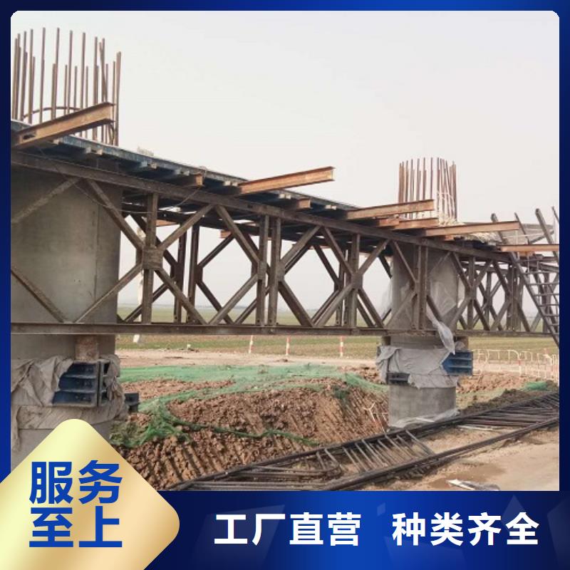钢模板租赁_护栏钢模板出租厂家货源稳定