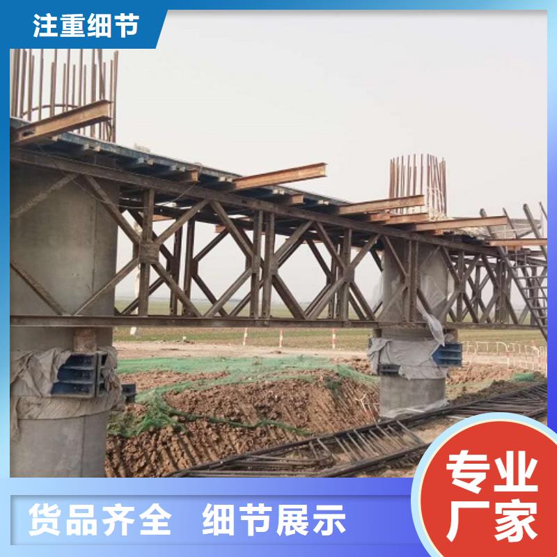 钢模板租赁路桥钢模板租赁客户满意度高