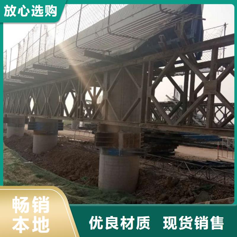 钢模板租赁出租圆柱钢模板来图来样定制