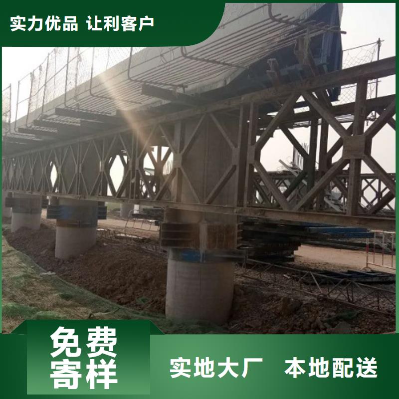 钢模板租赁护栏模板出租供您所需