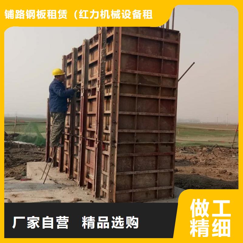 钢模板租赁-盖梁钢模板租赁品质卓越