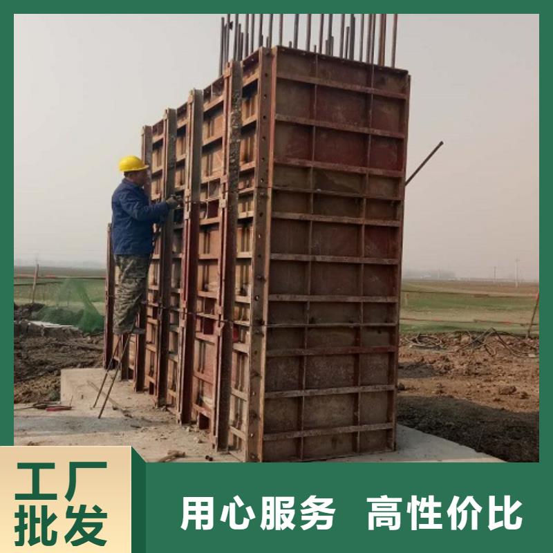 钢模板租赁-悬臂挂篮出租供应采购