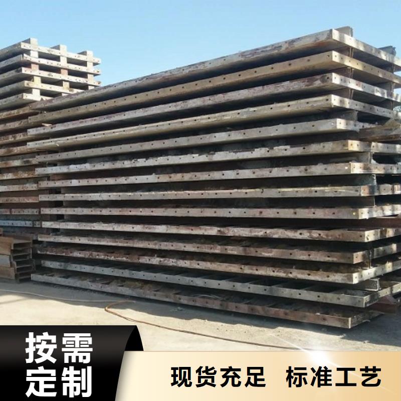 钢模板租赁,路桥钢模板租赁一手货源源头厂家
