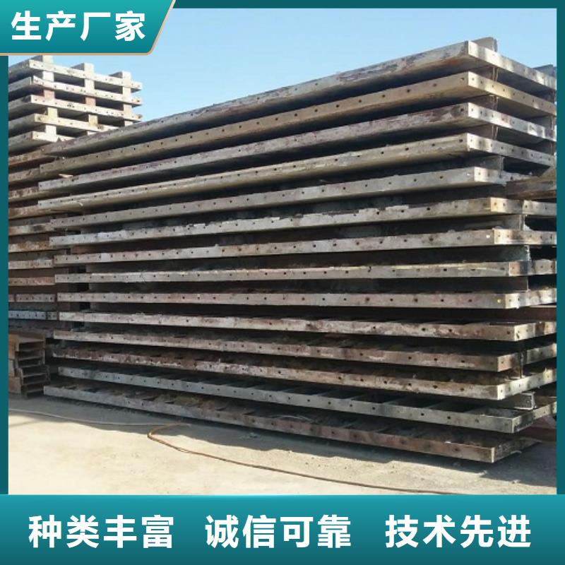 钢模板租赁-桥梁圆柱钢模板出租多种工艺