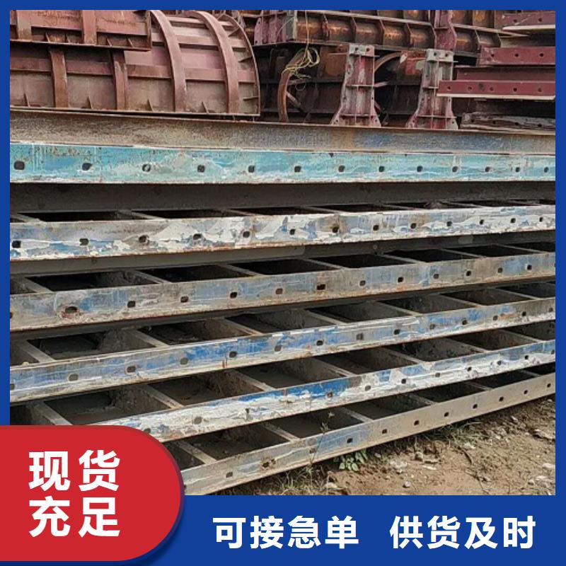 【钢模板租赁工字钢租赁专业生产设备】