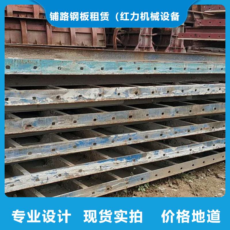 钢模板租赁 桥梁钢模板租赁产地直供