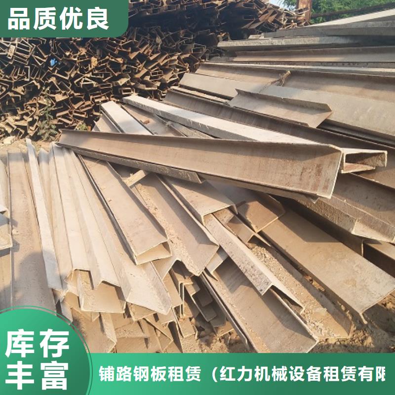 钢模板租赁 桥梁钢模板租赁产地直供