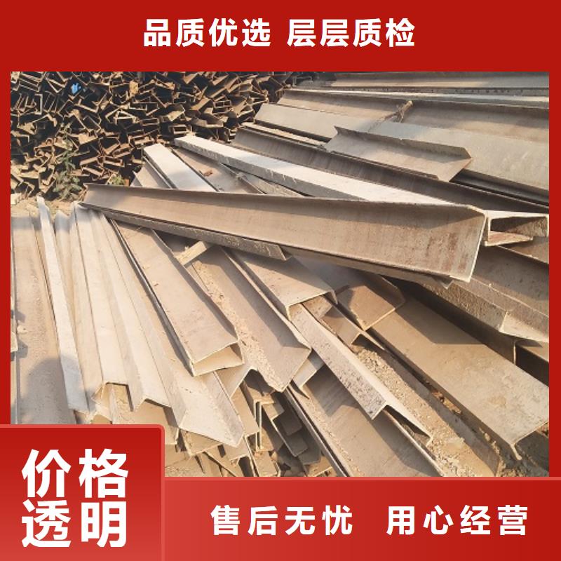 钢模板租赁,【工字钢出租】厂家品控严格