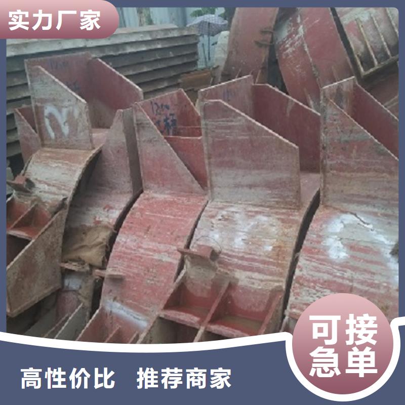 【钢模板租赁】护栏模板出租精品优选