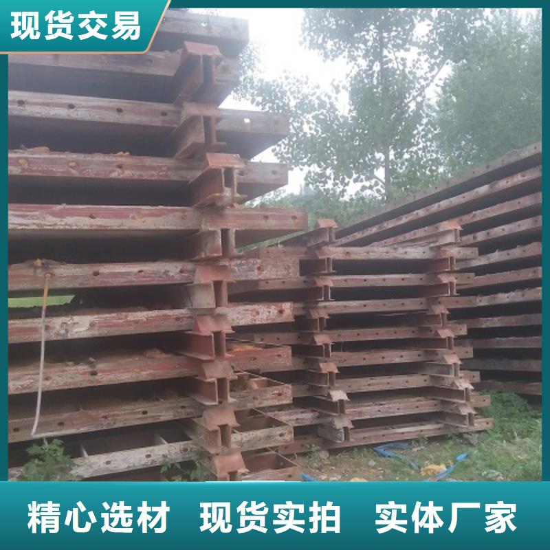 钢模板租赁圆柱钢模板租赁对质量负责