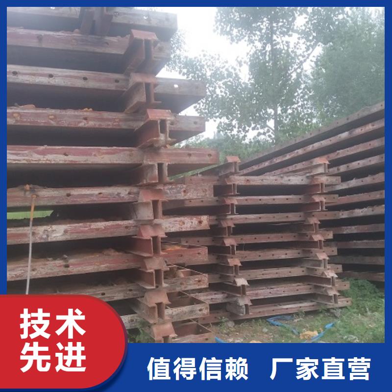 钢模板租赁【悬臂挂篮租赁】支持定制贴心售后