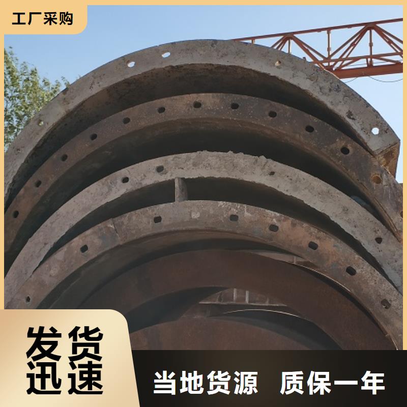 钢模板租赁涵洞钢模板出租工厂直营