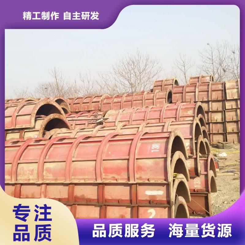 钢模板租赁抱箍模板出租核心技术