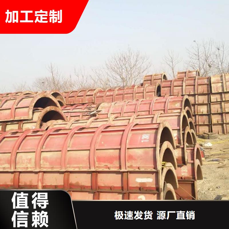 钢模板租赁-铺路钢板租赁实地大厂