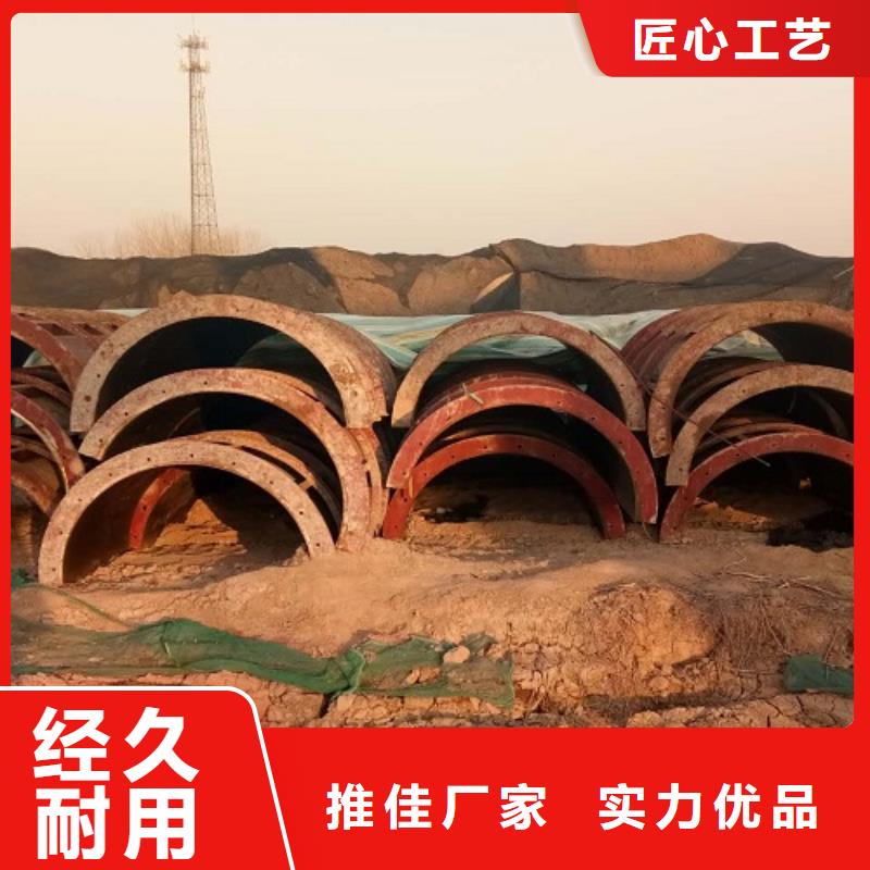 钢模板租赁,路桥圆柱钢模板租赁品质无所畏惧