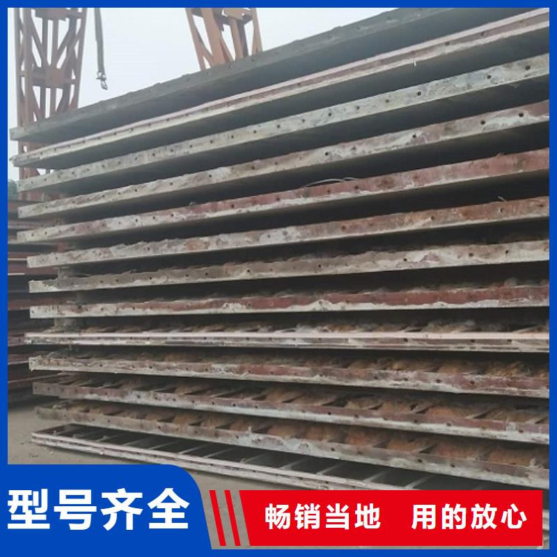 钢模板租赁挂篮租赁长期供应