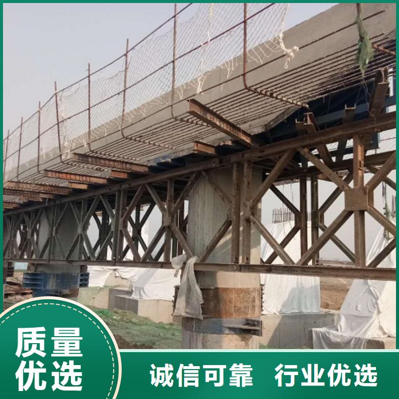 钢模板租赁出租墩柱钢模板实力雄厚品质保障