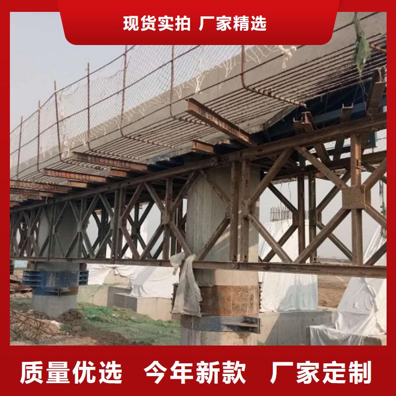 钢模板租赁,承台钢模板出租支持定制