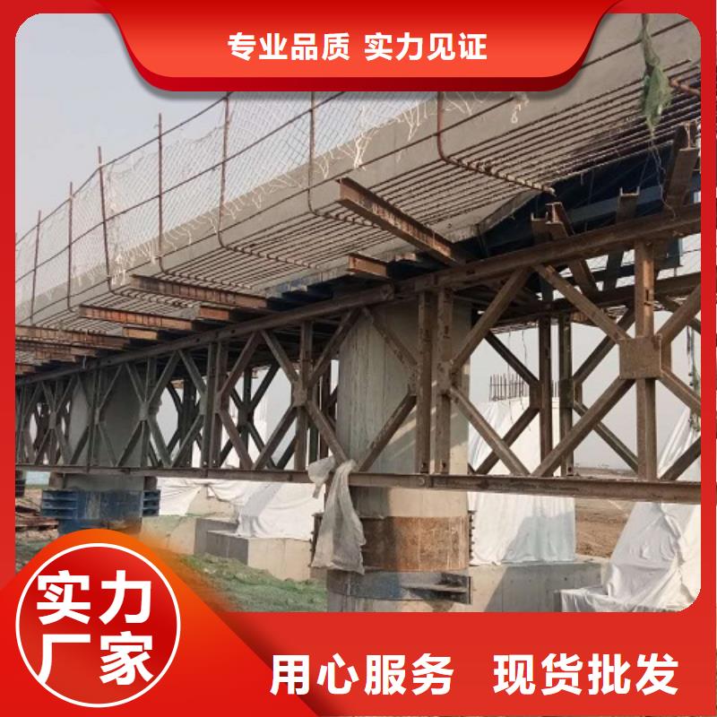 钢模板租赁护栏钢模板出租畅销本地