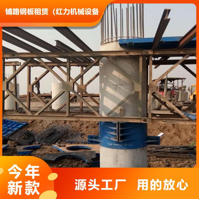 钢模板租赁桥梁护栏钢模板租赁送货上门