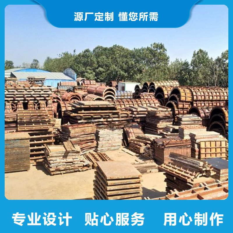 钢模板租赁 桥梁钢模板租赁高性价比