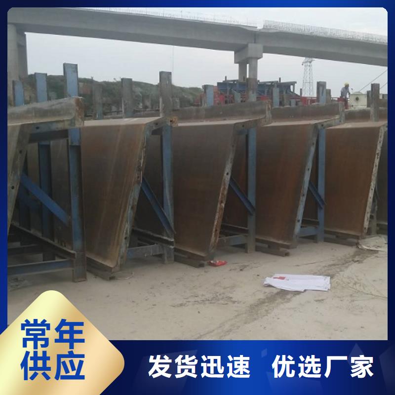 钢模板租赁路桥钢模板租赁质检合格发货