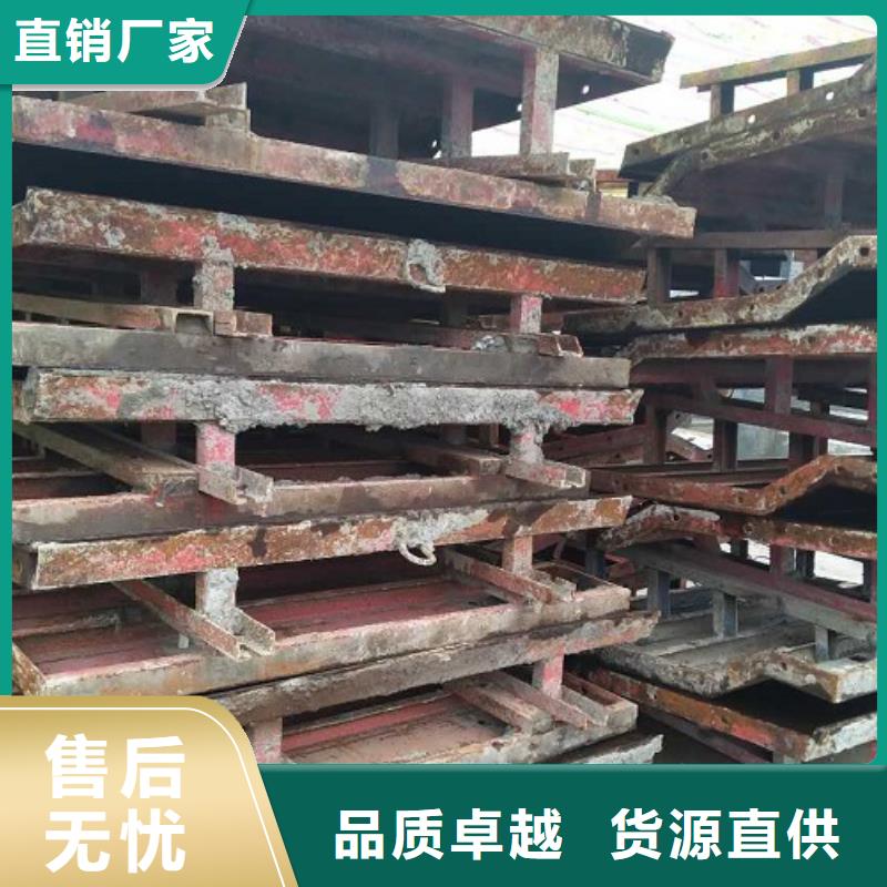 钢模板租赁 圆柱钢模板出租厂家
