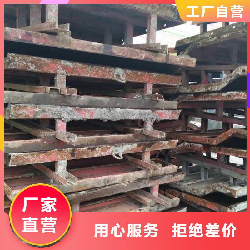 【钢模板租赁】-悬臂挂篮租赁一手价格