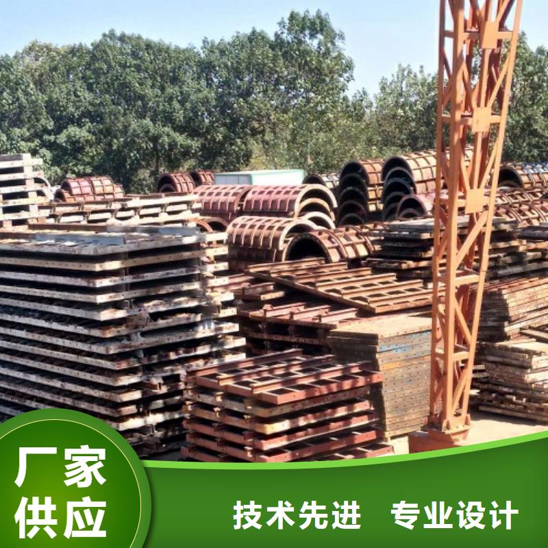钢模板租赁桥梁圆柱钢模板出租一站式服务