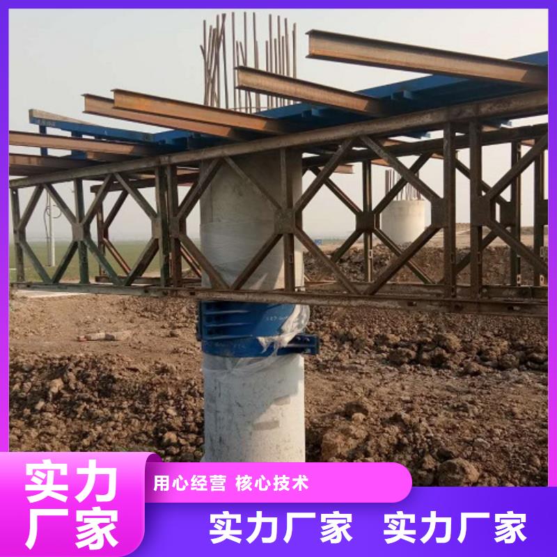 钢模板租赁圆柱钢模板租赁对质量负责