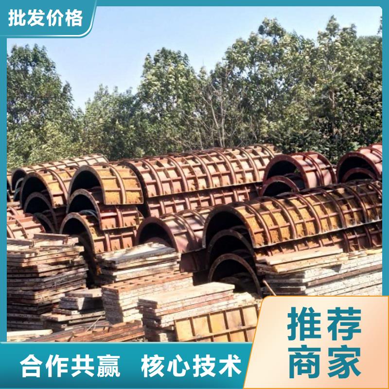 【钢模板租赁】工字钢出租品种全