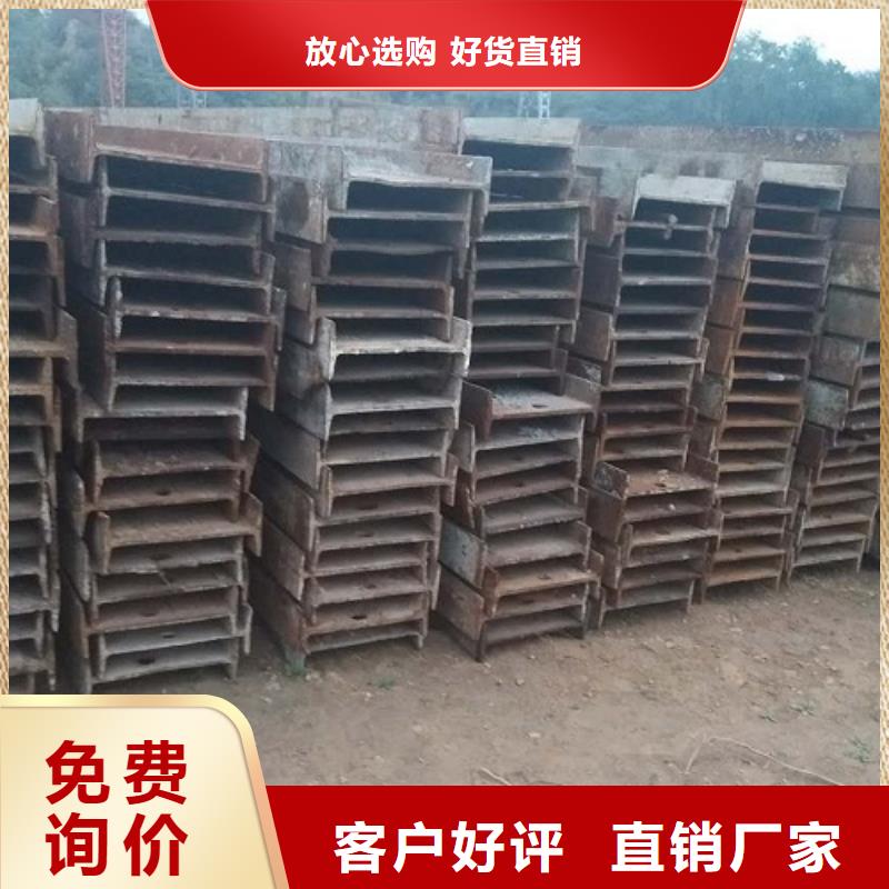 【 钢模板租赁从源头保证品质】