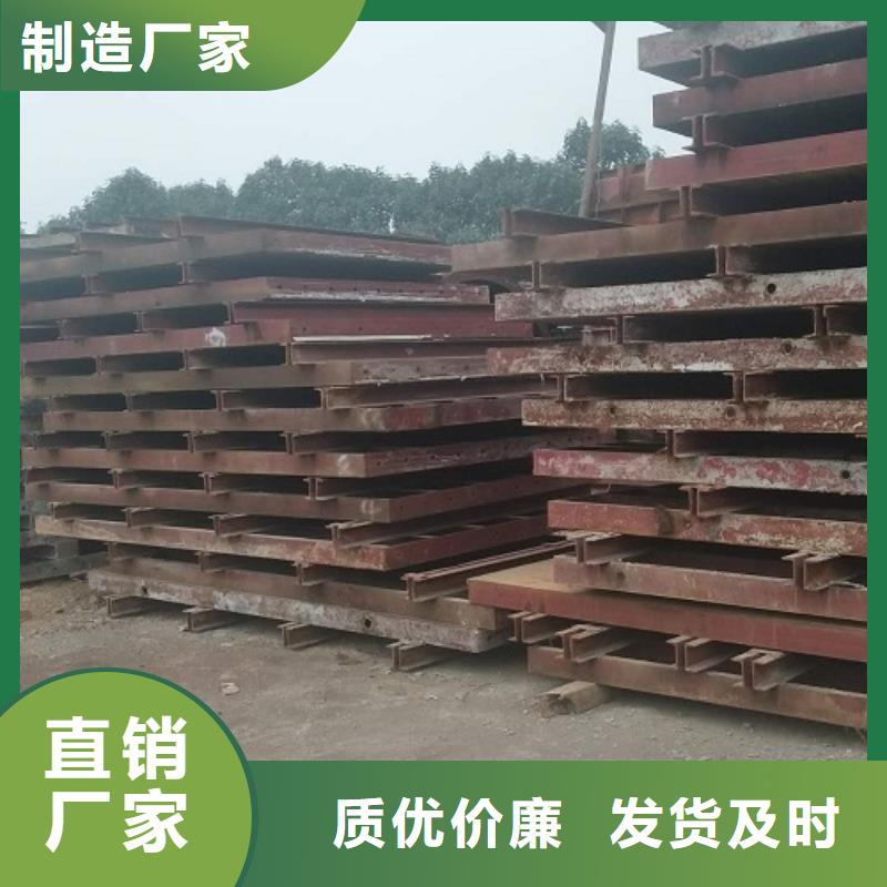 钢模板租赁,【工字钢出租】厂家品控严格