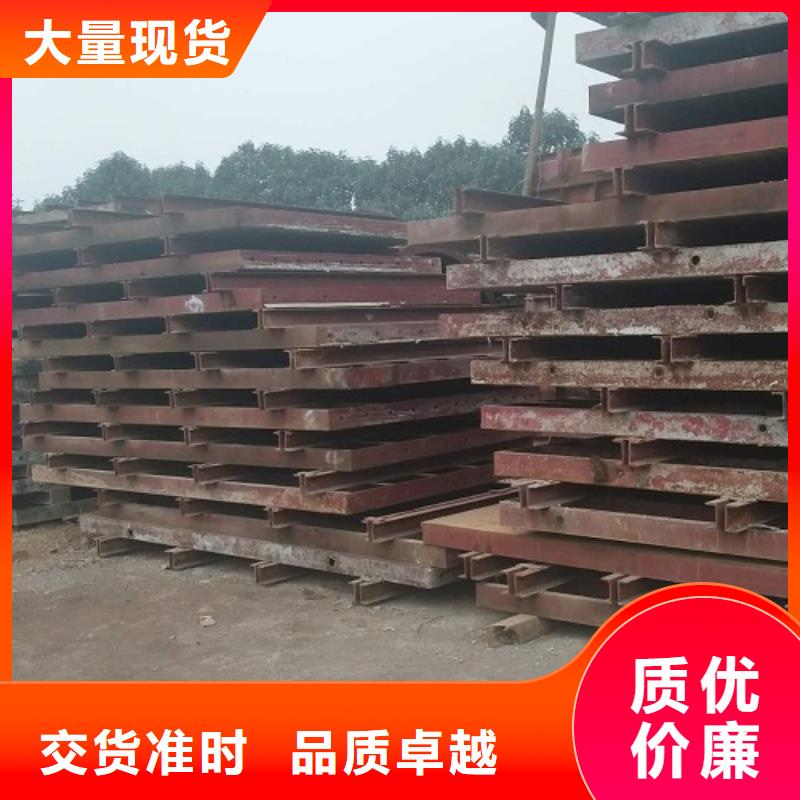 钢模板租赁护栏钢模板出租精益求精