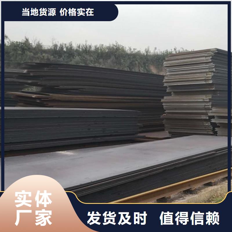 钢模板租赁租赁铺路钢板质量三包