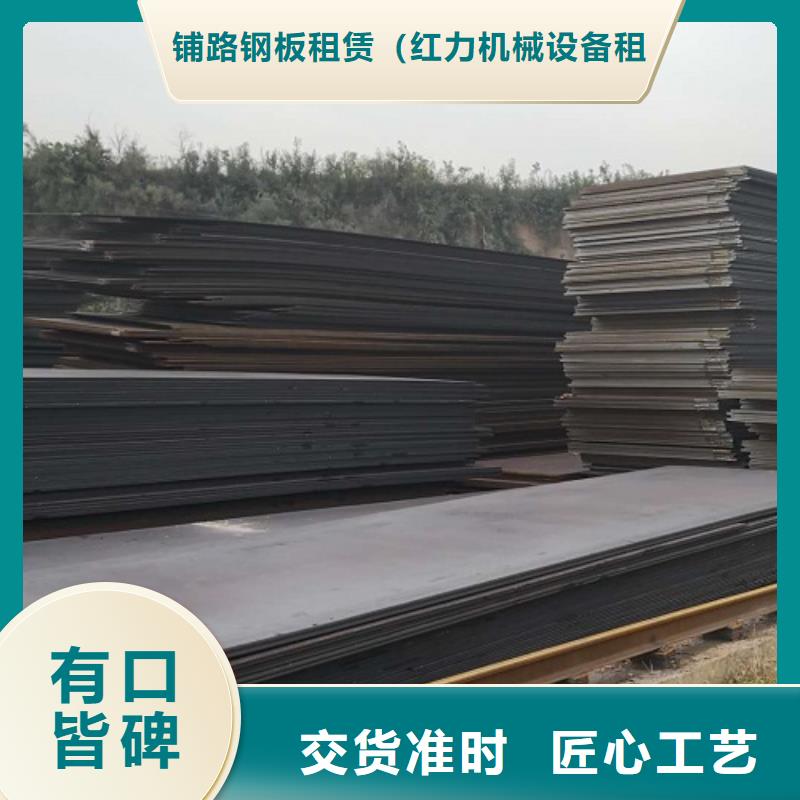 钢模板租赁_墩柱钢模板租赁价格有优势