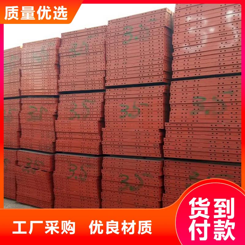 钢模板租赁【铺路钢板出租】品质不将就