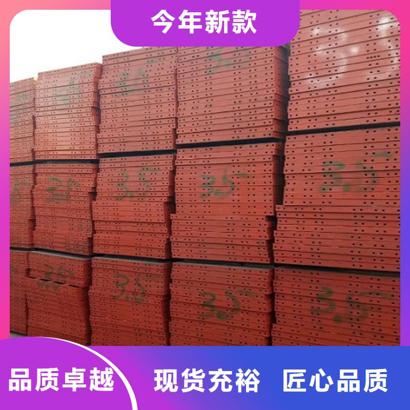 钢模板租赁抱箍模板租赁严选好货